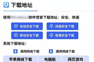 都体：布翁乔尔诺很开心留在都灵，球队之间达成协议才会考虑转会